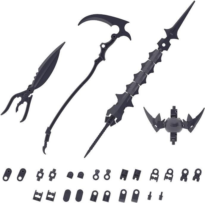 【在庫あり★即納可能】バンダイ 30MS オプションパーツセット10 (リーパーアーマー) (プラモデル)
