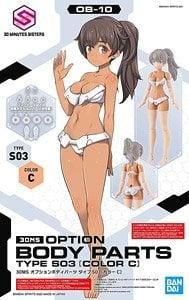 【在庫あり★即納可能】バンダイ 30MS オプションボディパーツ タイプS03 [カラーC] (プラモデル)