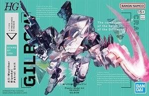 【在庫あり★即納可能】バンダイ ギルボウ (HG) (プラモデル)