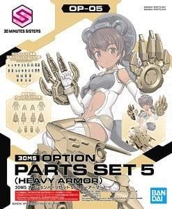 【在庫あり★即納可能】バンダイ 30MS オプションパーツセット5 (ヘビーアーマー) (プラモデル)