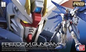 【再販予約】バンダイ ZGMF-X10A フリーダムガンダム (RG) (ガンプラ)