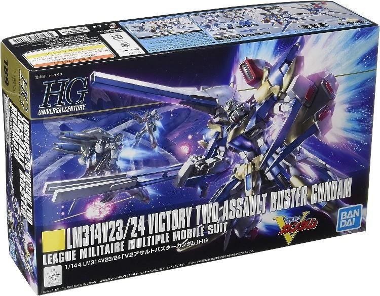 【在庫あり★即納可能】バンダイ V2アサルトバスターガンダム (HGUC) (ガンプラ)