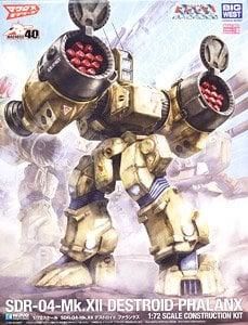 WAVE(ウェーブ) SDR-04-MkXII ファランクス (プラモデル)
