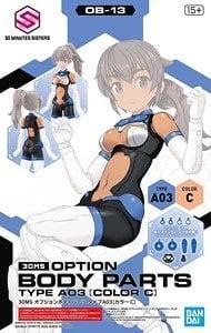 【在庫あり★即納可能】バンダイ 30MS オプションボディパーツ タイプA03 [カラーC] (プラモデル)