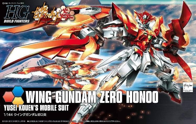 【在庫あり★即納可能】バンダイ ウイングガンダムゼロ炎 (HGBF) (ガンプラ)