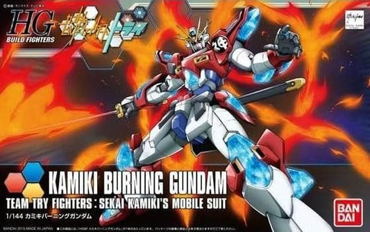 【在庫あり★即納可能】バンダイ カミキバーニングガンダム (HGBF) (ガンプラ)