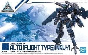 【在庫あり★即納可能】バンダイ 30MM eEXM-17 アルト(空中戦仕様)[ネイビー] (プラモデル)