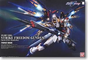 【在庫あり★即納可能】バンダイ ストライクフリーダムガンダム (PG) (ガンプラ)