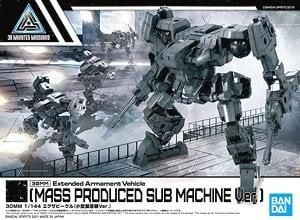 【再販予約】バンダイ 30MM エグザビークル (小型量産機Ver.) (プラモデル)