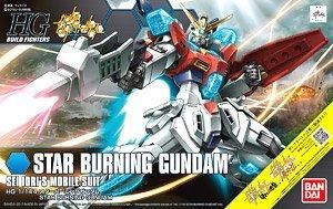 【在庫あり★即納可能】バンダイ スターバーニングガンダム (HGBF) (ガンプラ)