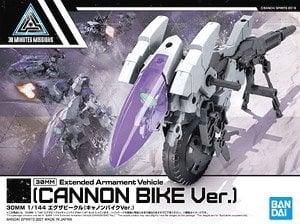 【在庫あり★即納可能】バンダイ 30MM エグザビークル (キャノンバイクVer.) (プラモデル)