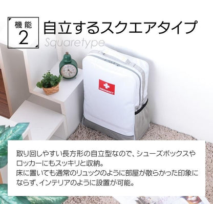 【お取り寄せ★納期 最長 約2週間】地震対策 30点 plus+避難セット 2人用★防災セット 防炎・防水 二人用 女性 男性 リュック 災害 防災グッズ 防災バッグ 懐中電灯 充電器 防災ラジオ