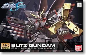 【在庫あり★即納可能】バンダイ R04 ブリッツガンダム (HG) (ガンプラ)