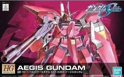 【在庫あり★即納可能】バンダイ R05 イージスガンダム (HG) (ガンプラ)