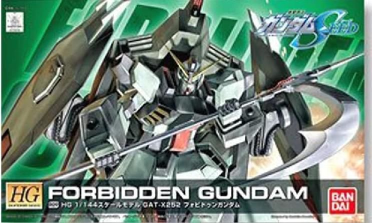 【在庫あり★即納可能】バンダイ R09 フォビドゥンガンダム (HG) (ガンプラ)