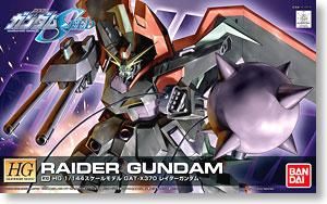 【在庫あり★即納可能】バンダイ R10 レイダーガンダム (HG) (ガンプラ)