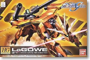 【在庫あり★即納可能】バンダイ R11 ラゴゥ (HG) (ガンプラ)