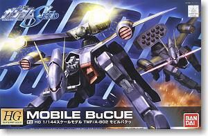 【在庫あり★即納可能】バンダイ R12 モビルバクゥ (HG) (ガンプラ)