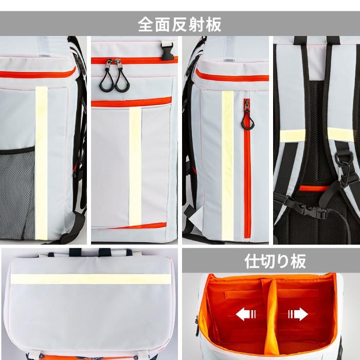 【メーカー直送】防災セット 2人用 【ワンソート】 オサメット付き★防災セット 地震対策 防災セット 防炎・防水 二人用 リュック 災害 防災グッズ 防災バッグ 懐中電灯 充電器 防災ラジオ