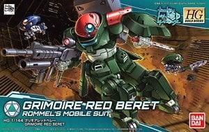 【在庫あり★即納可能】バンダイ グリモアレッドベレー (HGBD) (ガンプラ)
