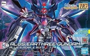 【在庫あり★即納可能】バンダイ アルスアースリィガンダム (HGBD:R) (ガンプラ)