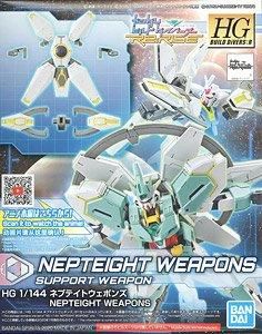 【在庫あり★即納可能】バンダイ ネプテイトウェポンズ (HGBD:R) (ガンプラ)