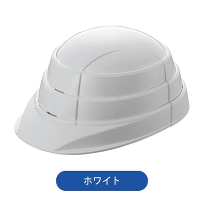 【メーカー直送】オサメット 折りたたみ ヘルメット 大人用★つば付き 折りたためる 防災用 折り畳みヘルメット 防災ヘルメット 防災用ヘルメット サイズ調整 非常用 防災 帽子 コンパクト