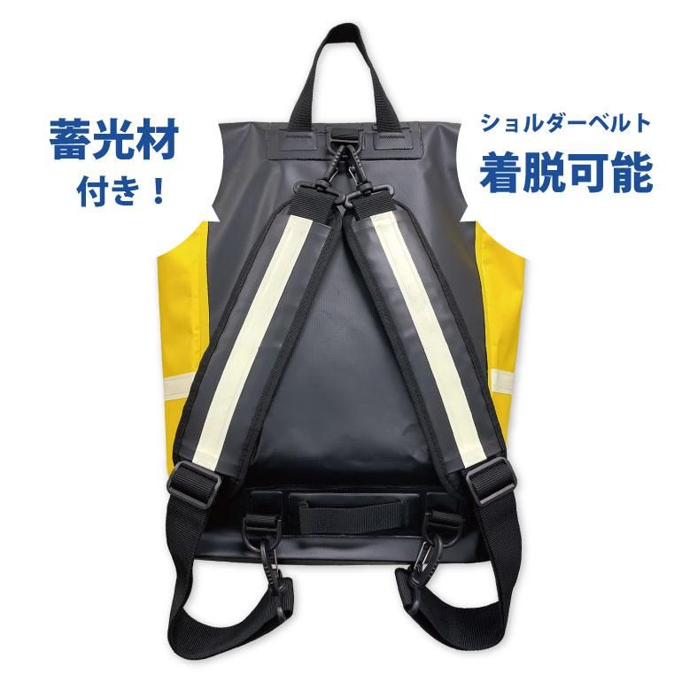 【メーカー直送】防災リュック 24L 単品【中身なし】防水 蓄光 ターポリン素材 無縫製 丸洗いOK 着脱 ショルダーベルト バックパック ドライバッグ 防水リュック 防水バッグ 防災用品 防災グッズ