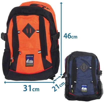 【メーカー直送】防災セット 1人用 【16種類】 オサメット付き★防災セット 地震対策 防災セット二人用 リュック 災害 防災グッズ 防災バッグ 保存食 保存水 ラジオ ライト 簡易トイレ 災害時