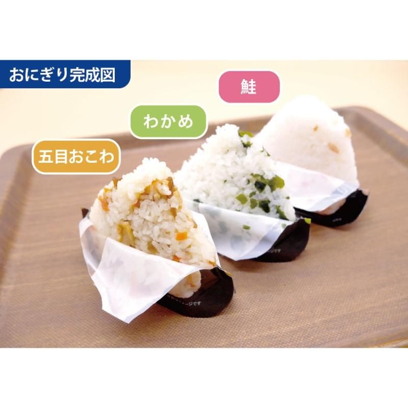 【メーカー直送】防災セット 1人用 【プレミアム】 オサメット付き★防災セット 地震対策 防災セット 一人用 リュック 災害 防災グッズ 防災バッグ 保存食 保存水 ラジオ ライト 簡易トイレ 災害時