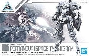 【在庫あり★即納可能】バンダイ 30MM bEXM-15 ポルタノヴァ (宇宙仕様) [グレー] (プラモデル)