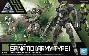 【在庫あり★即納可能】バンダイ 30MM EXM-A9a スピナティオ (アーミー仕様) (プラモデル)