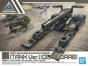 【在庫あり★即納可能】バンダイ 30MM エグザビークル (タンクver.) [オリーブドラブ] (プラモデル)