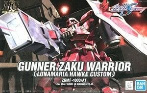 【在庫あり★即納可能】バンダイ ルナマリア・ホーク専用ガナーザクウォーリア (HG) (ガンプラ)