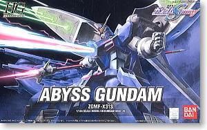 【在庫あり★即納可能】バンダイ ZGMF-X31S アビスガンダム (HG) (ガンプラ)