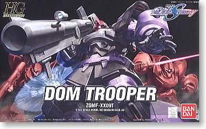 【在庫あり★即納可能】バンダイ ZGMF-XX09T ドムトルーパー (HG) (ガンプラ)