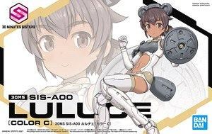 【在庫あり★即納可能】バンダイ 30MS SIS-A00 ルルチェ [カラーC] (プラモデル)