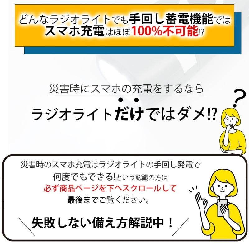 【メーカー直送】防災セット 2人用★防災リュック２つ 非常用トイレ20回分 防災グッズ2人用 エアーマット 防災ラジオライト ランタン 充電器 防寒 非常用持ち出し袋 大型 避難リュック 家族
