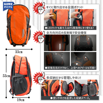 【メーカー直送】防災セット 一人用★防災グッズ 防災リュック 防災ラジオライト ランタン スマホ充電専用器 1人用 充実の中身 非常用トイレ10回分 寝袋 iPhone/android対応 保存食