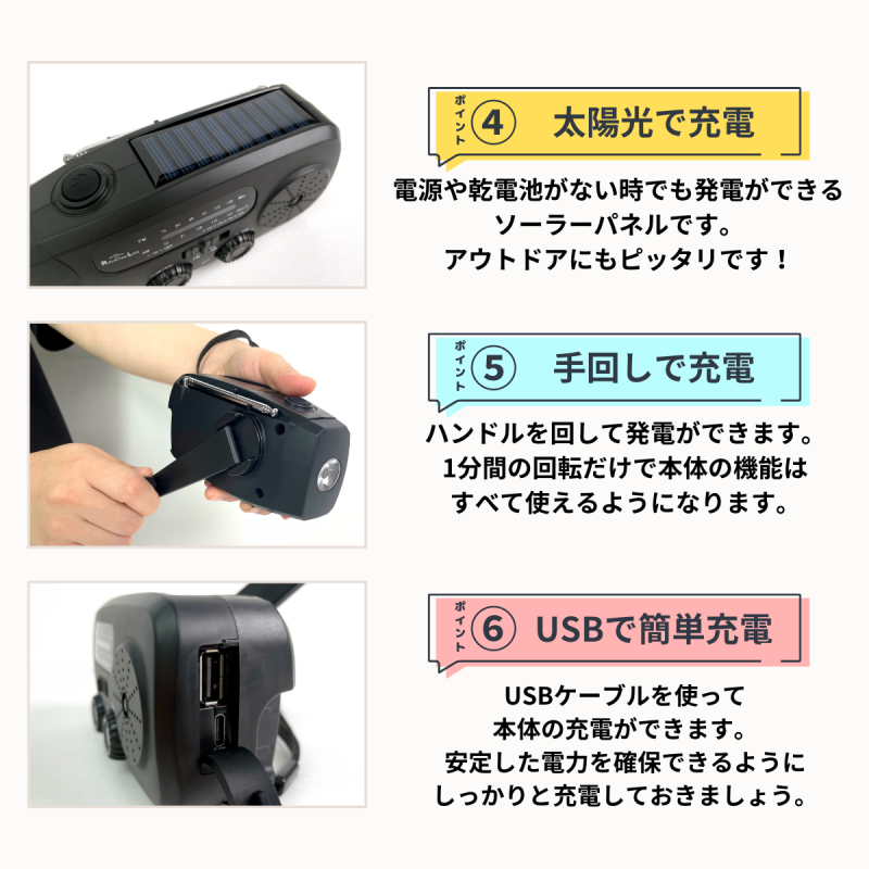 【メーカー直送】防災セット 一人用★防災グッズ 防災リュック 防災ラジオライト ランタン スマホ充電専用器 1人用 充実の中身 非常用トイレ10回分 寝袋 iPhone/android対応 保存食