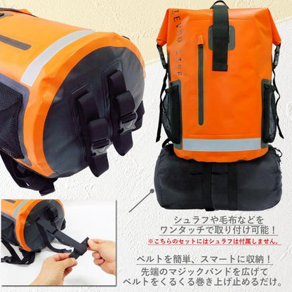 【メーカー直送】防災リュック 単品 防水リュック 35L★リュックのみ/中身なし★水を貯められる防水リュック
