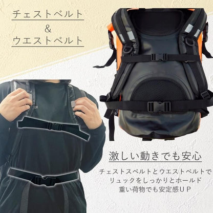 【メーカー直送】防災リュック 単品 防水リュック 35L★リュックのみ/中身なし★水を貯められる防水リュック