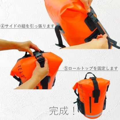 【メーカー直送】防災リュック 単品 防水リュック 35L★リュックのみ/中身なし★水を貯められる防水リュック