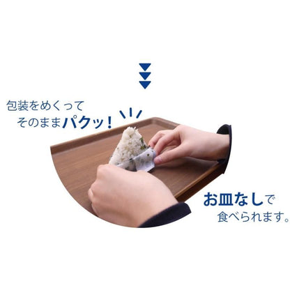 【メーカー直送】長期保存食 携帯おにぎり わかめ 単品 1個★アルファ米 5年保存 尾西食品 防災グッズ 防災用品 避難セット 非常食 保存食 備蓄 食料 災害
