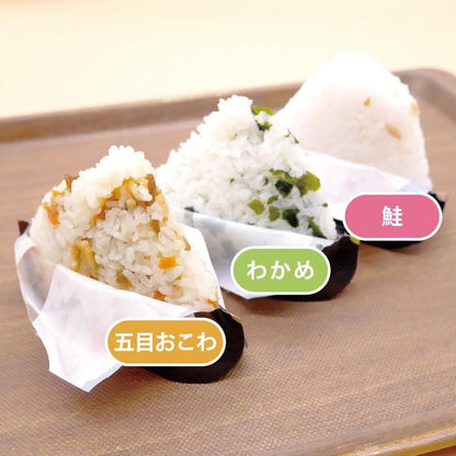 【メーカー直送】長期保存食 携帯おにぎり わかめ 単品 1個★アルファ米 5年保存 尾西食品 防災グッズ 防災用品 避難セット 非常食 保存食 備蓄 食料 災害