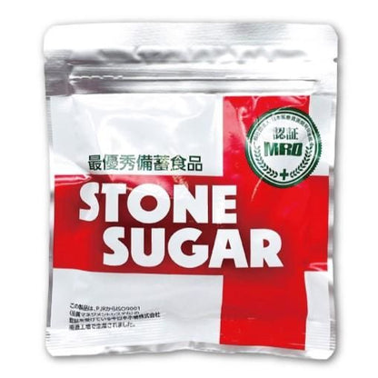 【メーカー直送】STONE SUGAR★氷砂糖 賞味期限なし 国産 てん菜糖 お菓子 防災グッズ 防災用品 避難セット 非常食 保存食 備蓄 食料 災害 アルミパック
