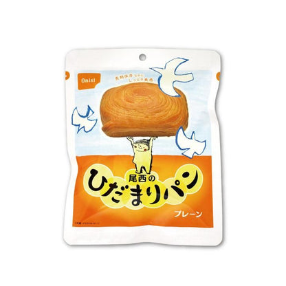 【メーカー直送】長期保存パン 6個セット ひだまりパン 選べる3種 プレーン メープル チョコ★常温 5年保存 保存食 非常食 尾西食品 お菓子 子ども 備蓄 食料 袋 包装 防災グッズ 防災用品