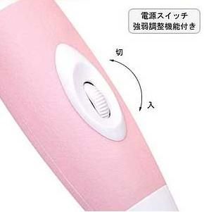 【在庫あり★即納可能】女性のために開発されたバイブ フェアリーミニ/Fairy mini 電動マッサージ器・ダイエット・マッサージ器