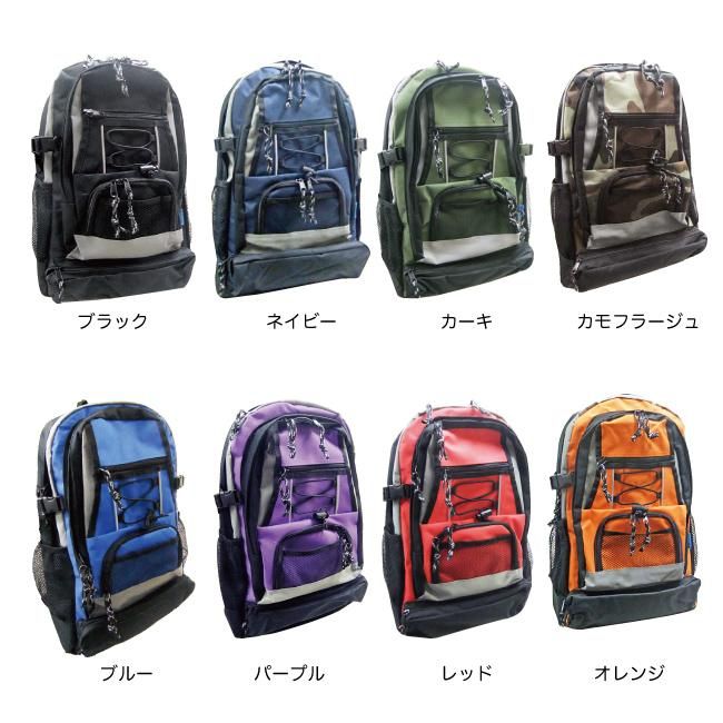 【お取り寄せ★納期 最長 約2週間】多機能カジュアル デイパック★リュックサック VIAGGIO 多機能デイパック カジュアル アウトドア 防災 地震対策 登山 お出かけ 多ポケット スポーツ