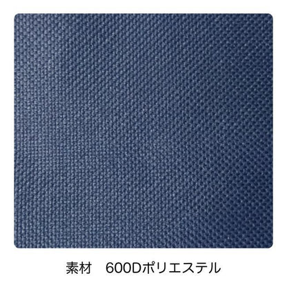 【お取り寄せ★納期 最長 約2週間】多機能カジュアル デイパック★リュックサック VIAGGIO 多機能デイパック カジュアル アウトドア 防災 地震対策 登山 お出かけ 多ポケット スポーツ